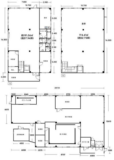 【間取り】 | 和泉市伏屋町倉庫・工場（2棟一括）