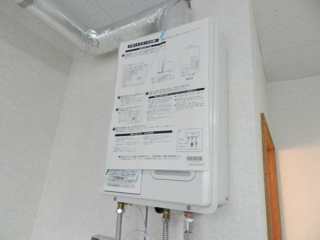 コンフォーティア桜木の設備