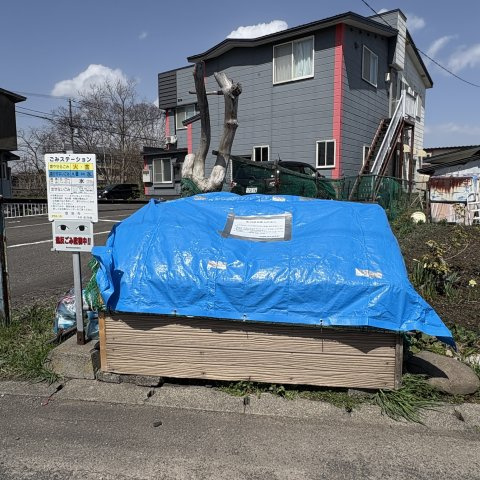 コンフォーティア桜木のその他共用部分