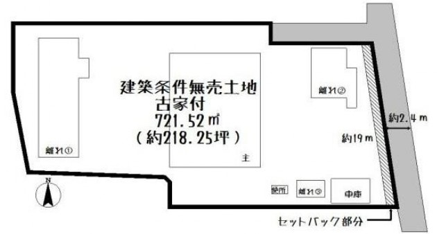 野洲市八夫　建築条件無し売土地