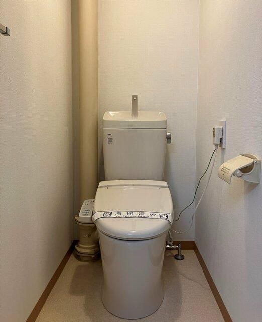 エステート上水本町６号棟のトイレ