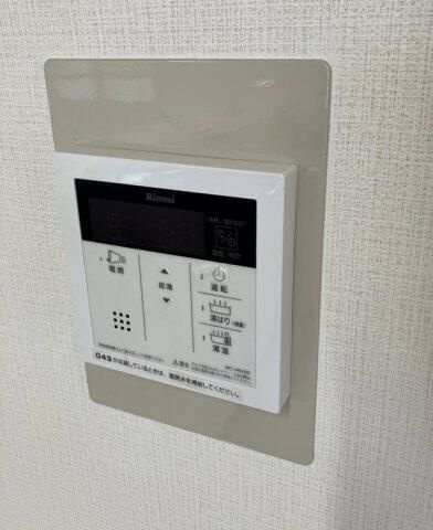 エステート上水本町６号棟のセキュリティ