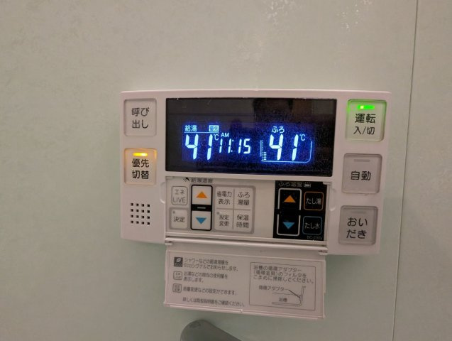 西京極中沢町の防犯設備