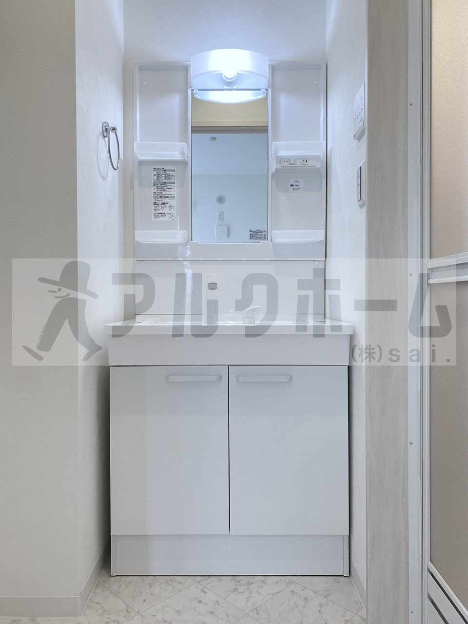 KTIレジデンス八尾の独立洗面台