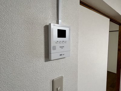 【設備】 | ハイツ玉川 | ＴVモニターホン