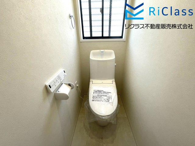 中古戸建　神戸市長田区片山町1丁目7のトイレ|１階のトイレです