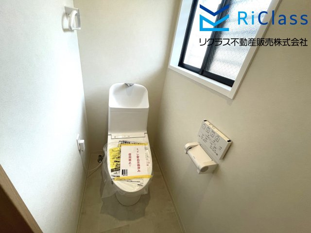 中古戸建　神戸市長田区片山町1丁目7のトイレ|2階のトイレです