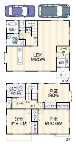 中古戸建　神戸市長田区片山町1丁目7の間取り|ご内覧はお気軽にリクラス不動産販売までお問合せください