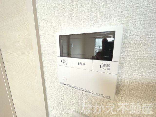 【設備】