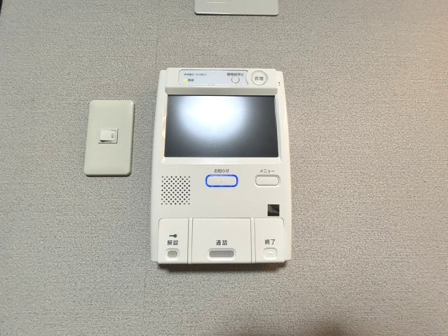 サンヴィラ六甲道パート2のセキュリティ