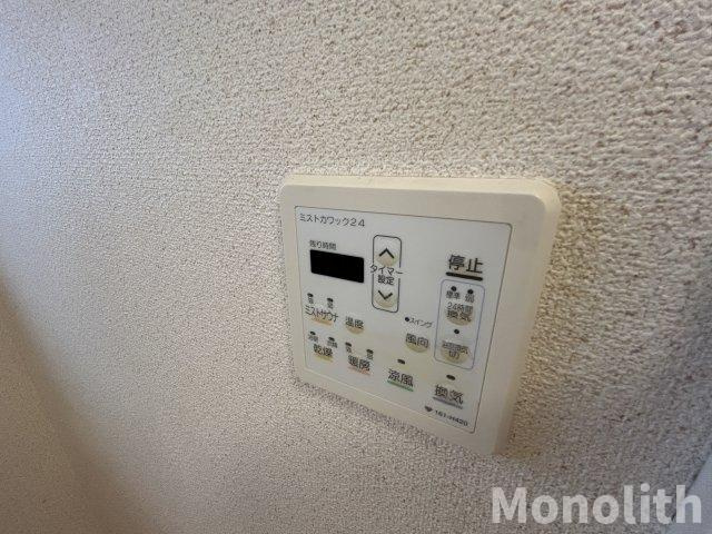 ヴィラ堂筋Ｃの設備