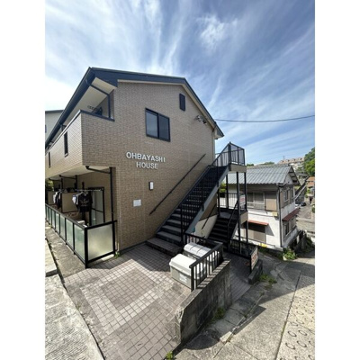 【外観】 | 大林ハウス