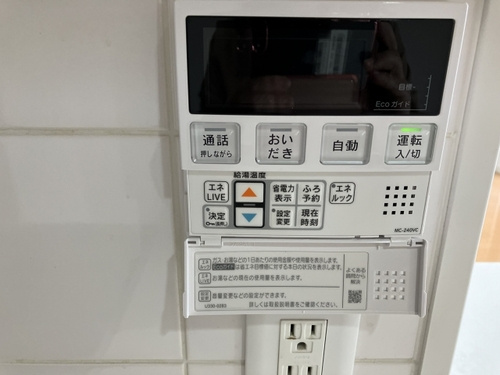 熊本市中央区新町１丁目の賃貸マンションの設備