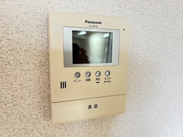 ユーミー吉田のセキュリティ|TVインターホンもあります◆