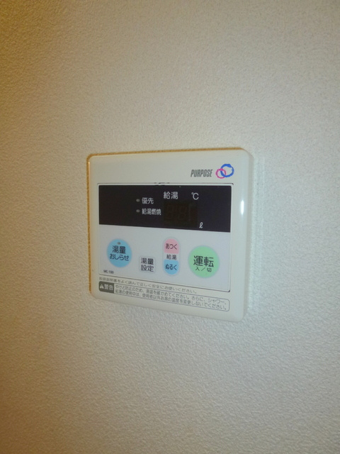 メゾン西早稲田の設備|★設備★