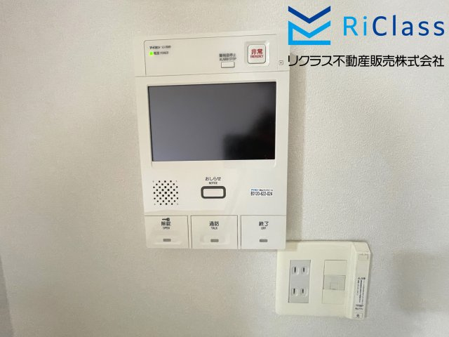 アーバンヒルズ上沢のセキュリティ