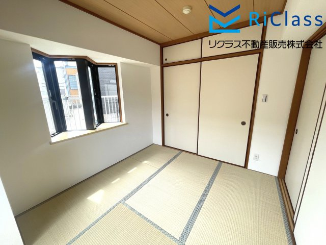 アーバンヒルズ上沢の和室|来客時にも便利な和室付き