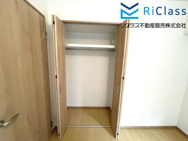 アーバンヒルズ上沢の洋室|クローゼットあります