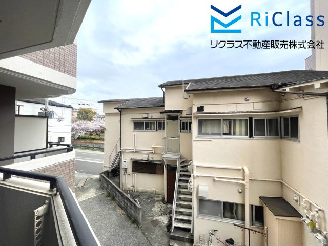 アーバンヒルズ上沢の展望