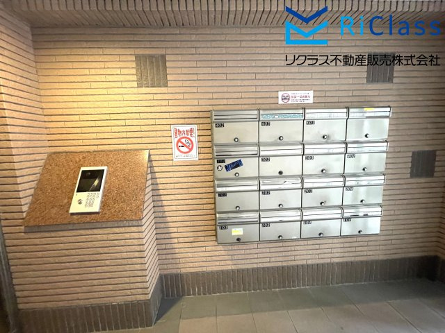 アーバンヒルズ上沢の設備|オートロックです