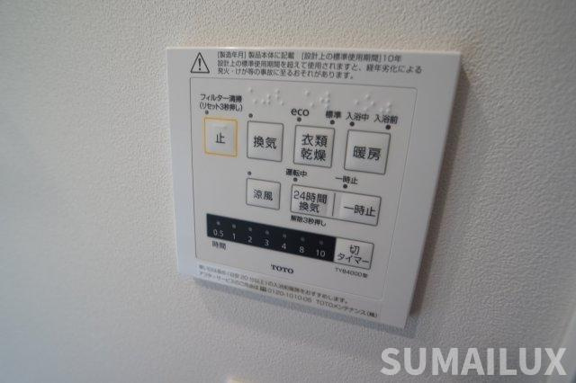 グランドオーク九品寺の設備