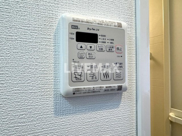 【設備】エステムコート名古屋　TWIN　EAST