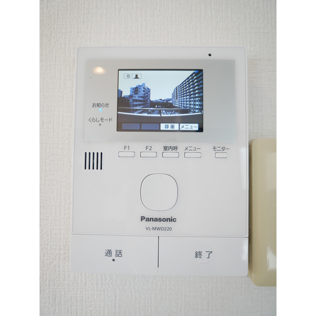 セーフズマンションのセキュリティ| 