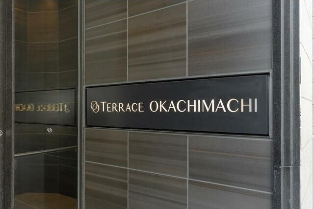 テラス御徒町のその他共用部分