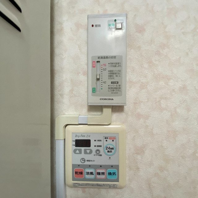 ＬブロードⅠのその他