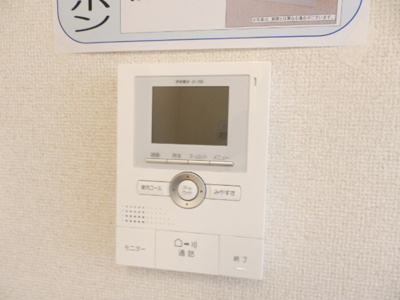 【セキュリティ】 | ウィッシュ開A棟
