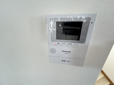 【セキュリティ】 | 宝塚市高司３丁目中古戸建 | ＴＶモニター付きインターフォン付