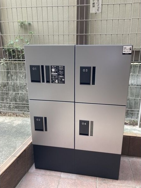 シティライフ覚王山北のその他