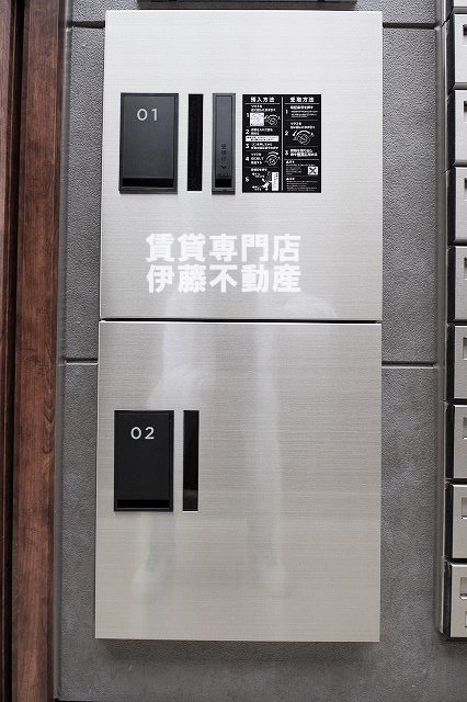 Lien Kurokawaのその他共用部分