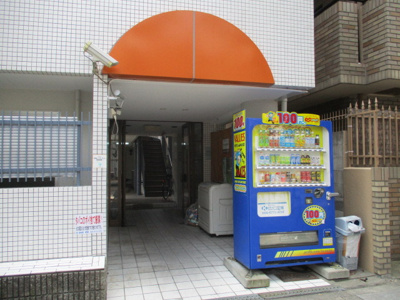 【エントランス】 | リージェントハイム | きれいなエントランスです