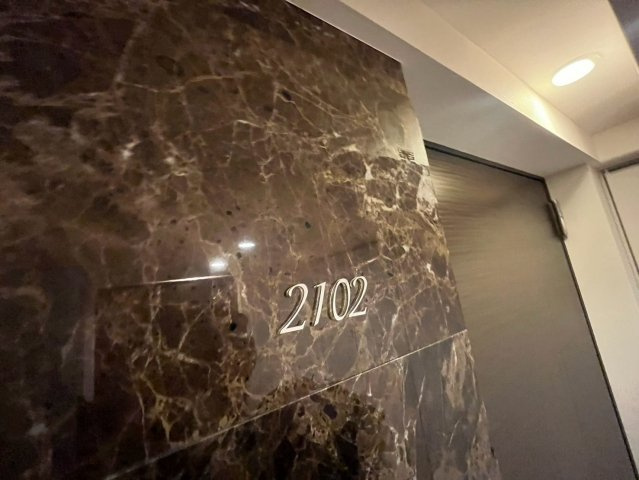 プラウドタワー住吉のその他