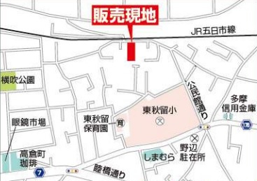 Livele Garden.S　あきる野野辺第5期　5号棟（全5棟）の地図