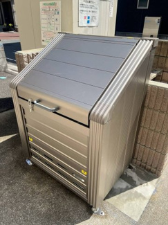 【その他共用部分】 | ゴミBOX新設しました。