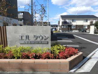 【エントランス】 | エルタウンＦ