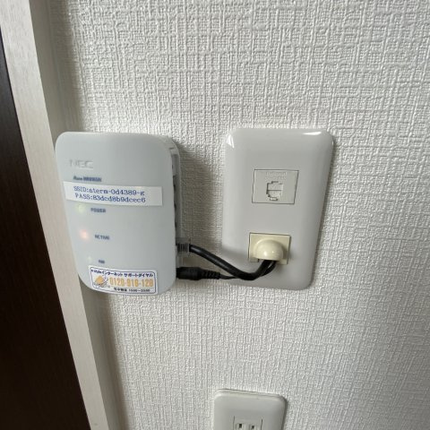 アラモード東室蘭の設備