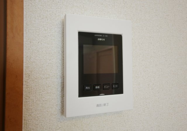 ボヌールしんめいのセキュリティ