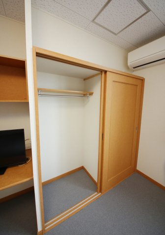 ボヌールしんめいの収納