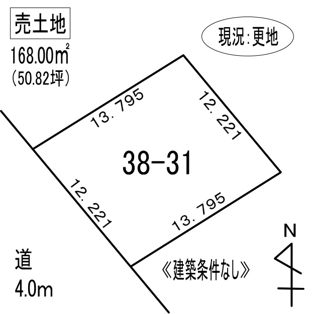 白老郡白老町東町5丁目38-31　土地