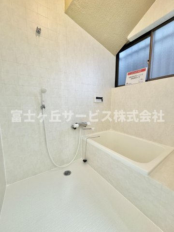 【浴室】 | 静岡市葵区平和1丁目 中古戸建て | お風呂です