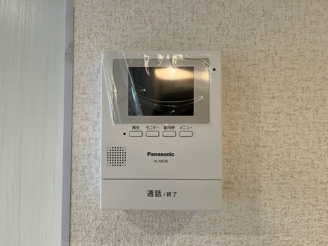 ホーメストつるまい｜名古屋市の賃貸ならMy賃貸のセキュリティ|ホーメストつるまい
※原状優先