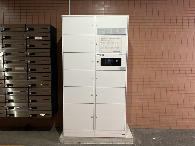 ホーメストつるまい｜名古屋市の賃貸ならMy賃貸のその他共用部分|ホーメストつるまい
※原状優先