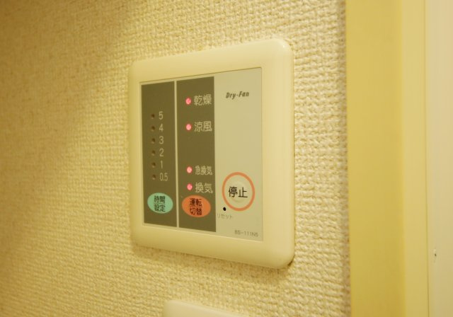 ボヌールみなとまちの設備