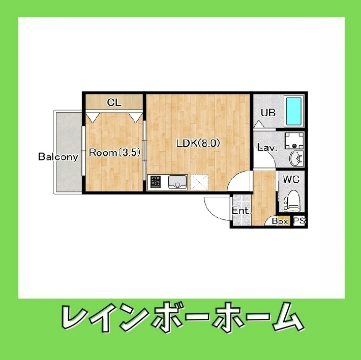 【仲介手数料：50％OFF】対象物件！の間取り
