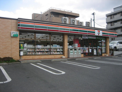 【周辺】 | エスポワール中正 | セブンイレブン南浦和…まで120m