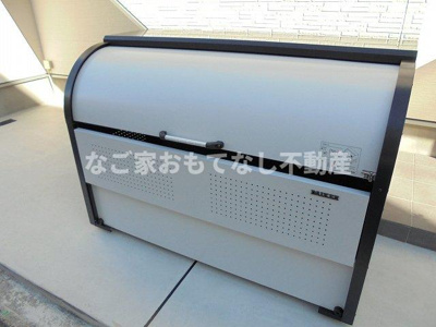 【その他共用部分】 | クレア天塚