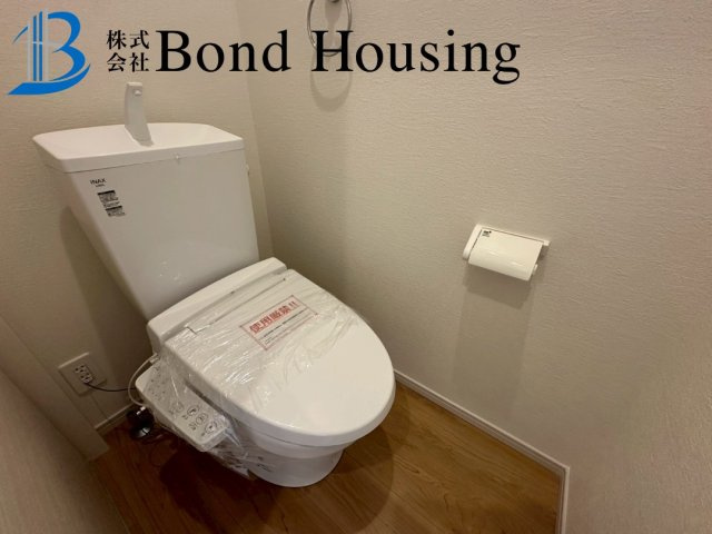 神戸市垂水区星が丘２丁目の新築一戸建のトイレ